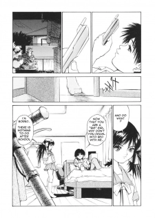 Union [English] [Rewrite] [olddog51] - page 3