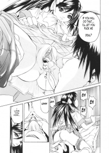 Union [English] [Rewrite] [olddog51] - page 6