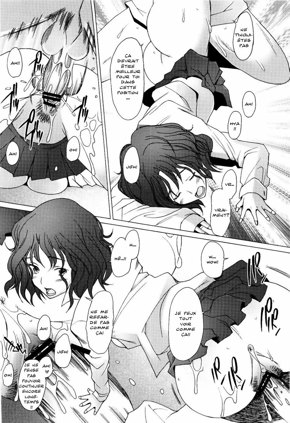 (COMIC1☆3) [Kohakutei (Sakai Hamachi)] Tomokare (Amagami) [French] page 20 full