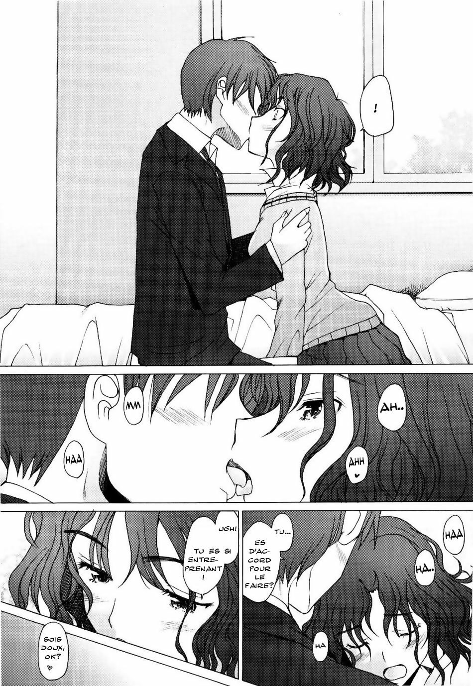 (COMIC1☆3) [Kohakutei (Sakai Hamachi)] Tomokare (Amagami) [French] page 7 full