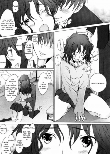 (COMIC1☆3) [Kohakutei (Sakai Hamachi)] Tomokare (Amagami) [French] - page 6