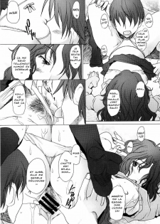 (COMIC1☆3) [Kohakutei (Sakai Hamachi)] Tomokare (Amagami) [French] - page 9