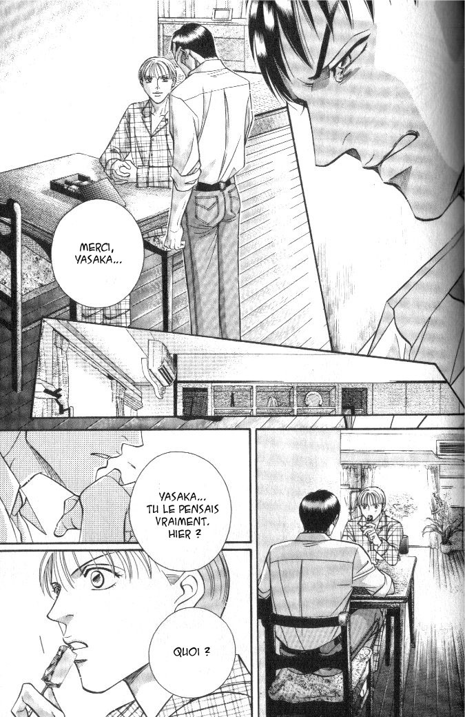 [Nitta Youka] Shin Umaimon Kuwasero! [French] page 100 full