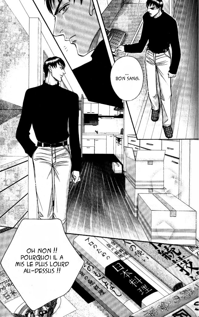 [Nitta Youka] Shin Umaimon Kuwasero! [French] page 104 full