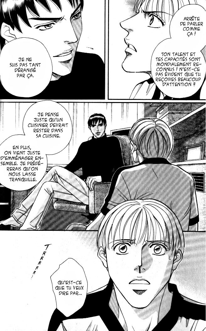 [Nitta Youka] Shin Umaimon Kuwasero! [French] page 107 full