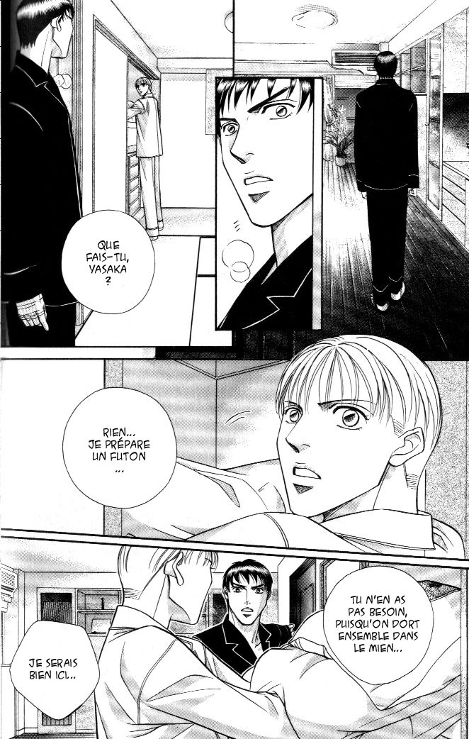 [Nitta Youka] Shin Umaimon Kuwasero! [French] page 125 full
