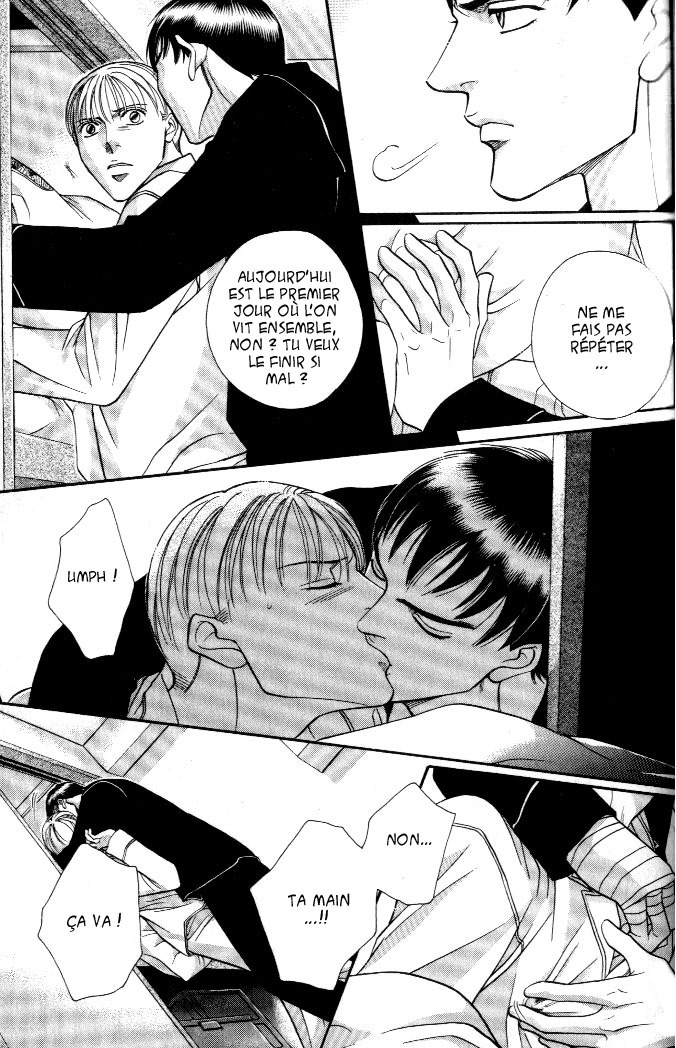 [Nitta Youka] Shin Umaimon Kuwasero! [French] page 126 full