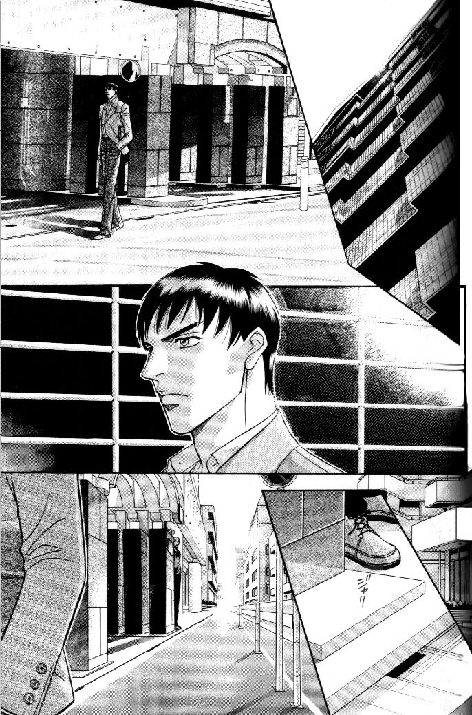[Nitta Youka] Shin Umaimon Kuwasero! [French] page 130 full