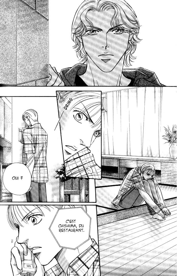 [Nitta Youka] Shin Umaimon Kuwasero! [French] page 131 full