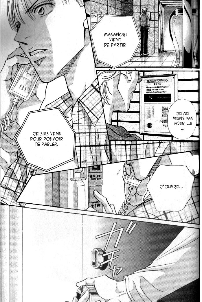 [Nitta Youka] Shin Umaimon Kuwasero! [French] page 132 full
