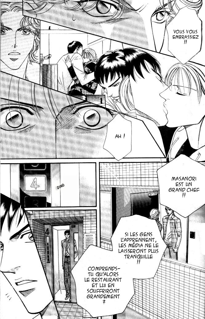 [Nitta Youka] Shin Umaimon Kuwasero! [French] page 138 full