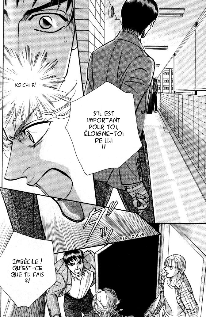 [Nitta Youka] Shin Umaimon Kuwasero! [French] page 139 full