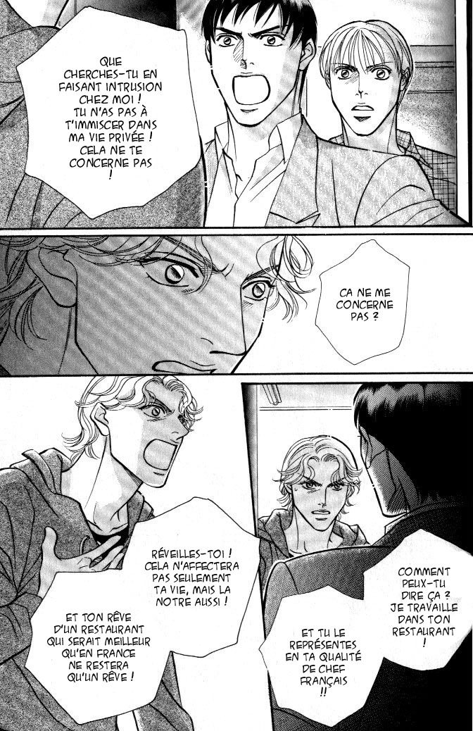 [Nitta Youka] Shin Umaimon Kuwasero! [French] page 140 full