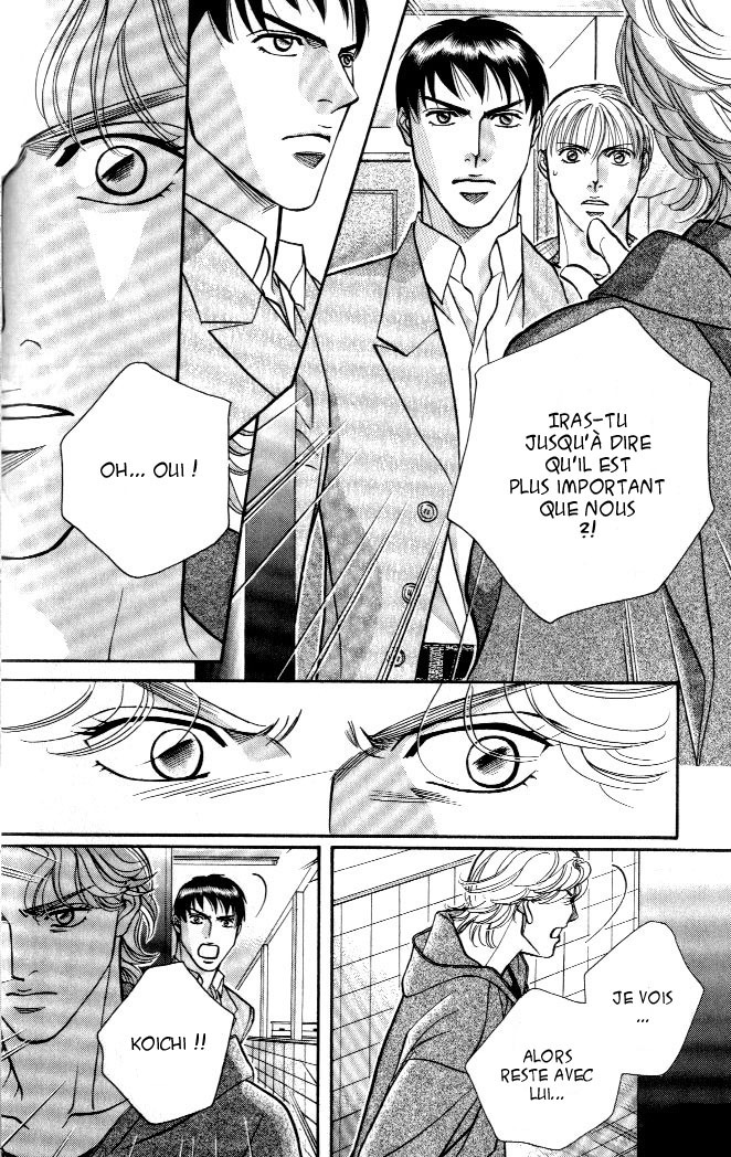 [Nitta Youka] Shin Umaimon Kuwasero! [French] page 141 full