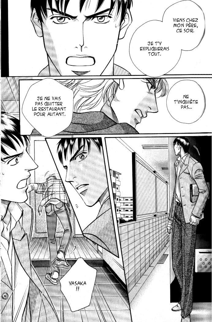 [Nitta Youka] Shin Umaimon Kuwasero! [French] page 142 full