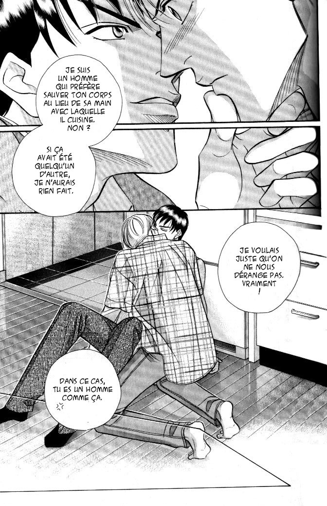 [Nitta Youka] Shin Umaimon Kuwasero! [French] page 146 full