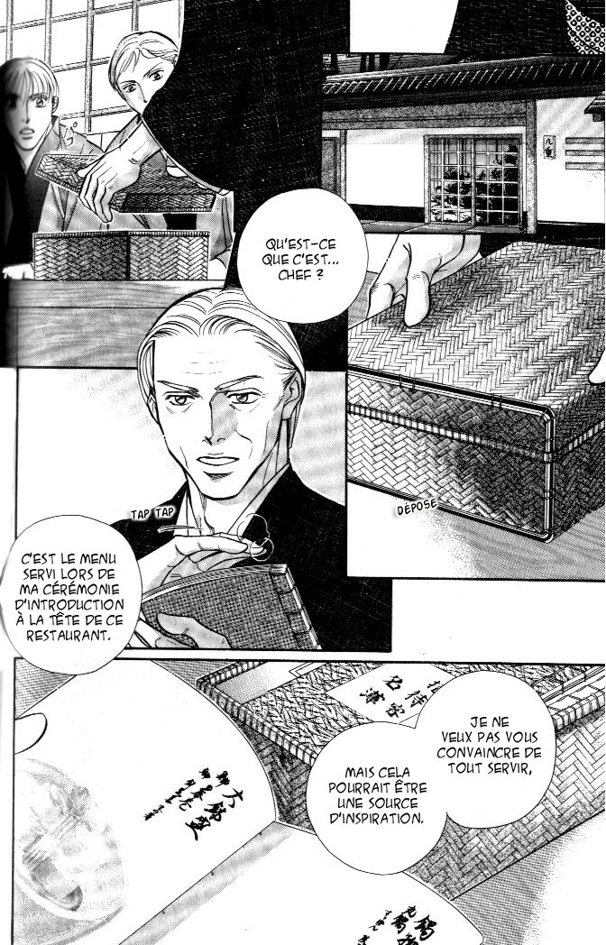 [Nitta Youka] Shin Umaimon Kuwasero! [French] page 147 full