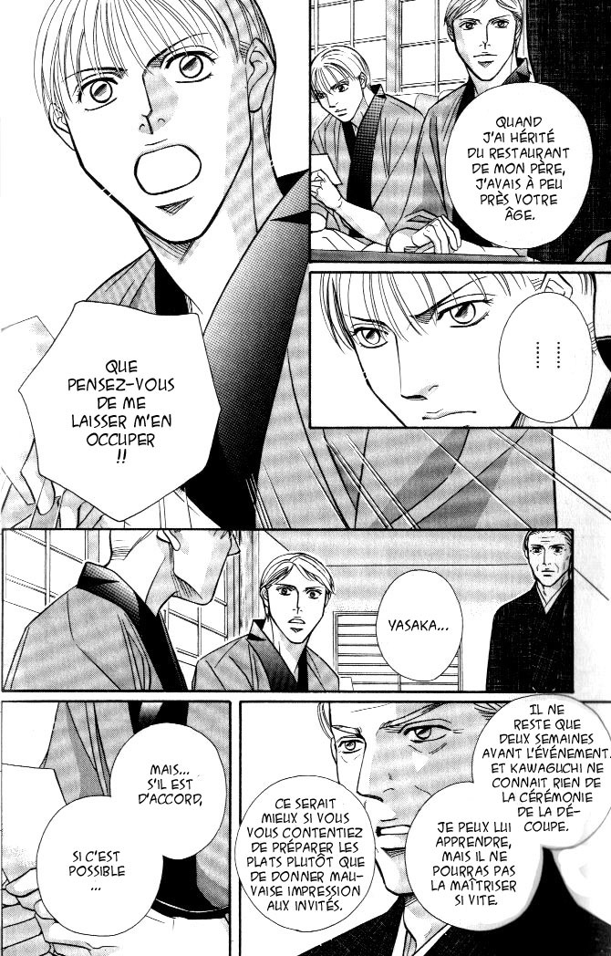 [Nitta Youka] Shin Umaimon Kuwasero! [French] page 149 full