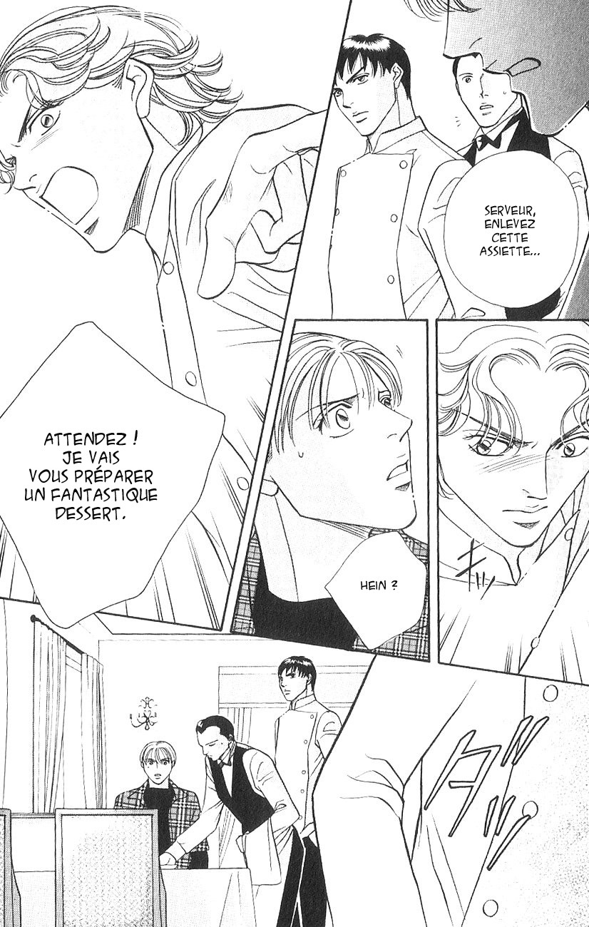 [Nitta Youka] Shin Umaimon Kuwasero! [French] page 31 full