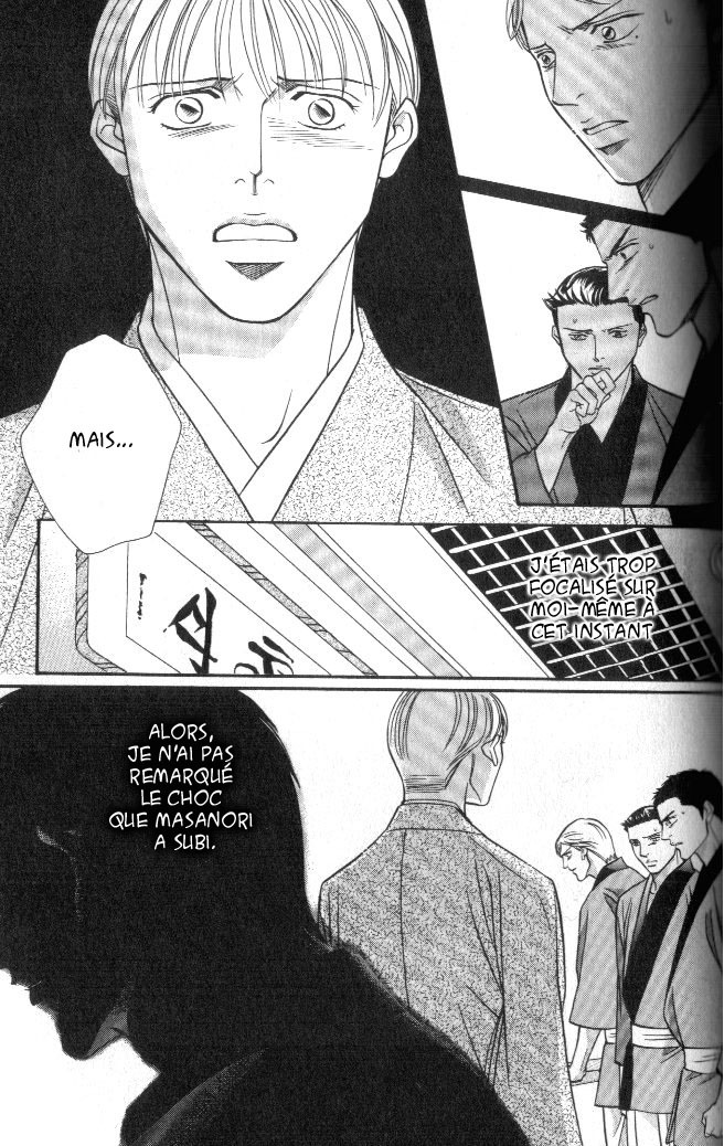 [Nitta Youka] Shin Umaimon Kuwasero! [French] page 68 full