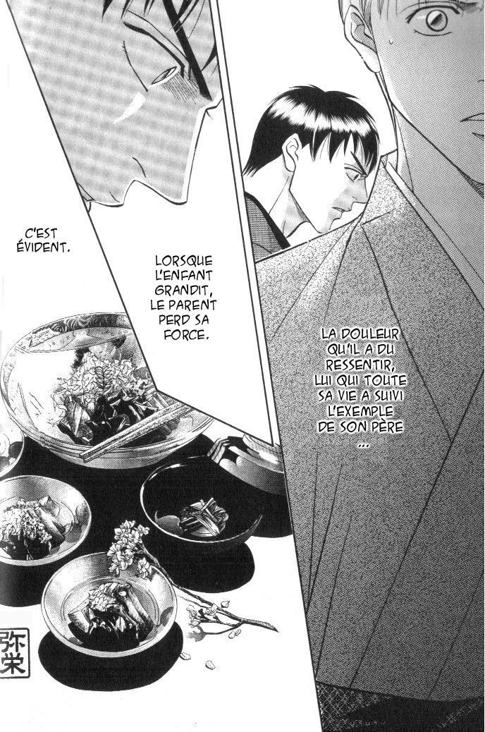 [Nitta Youka] Shin Umaimon Kuwasero! [French] page 69 full
