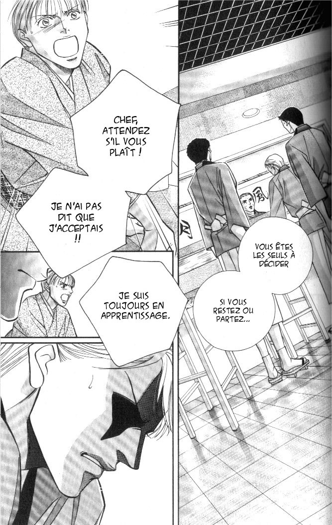 [Nitta Youka] Shin Umaimon Kuwasero! [French] page 74 full