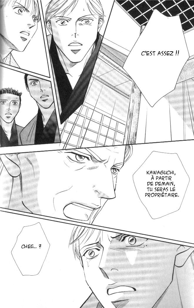 [Nitta Youka] Shin Umaimon Kuwasero! [French] page 77 full