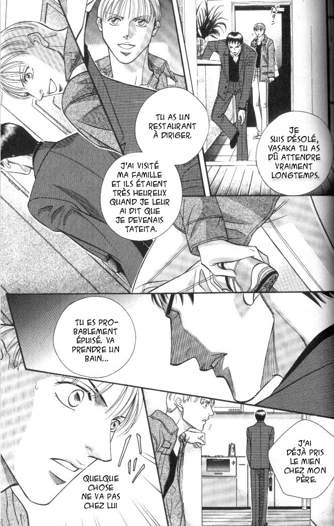 [Nitta Youka] Shin Umaimon Kuwasero! [French] page 82 full