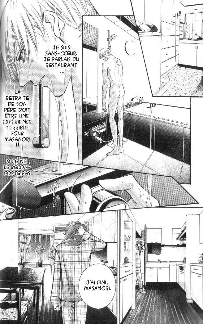 [Nitta Youka] Shin Umaimon Kuwasero! [French] page 83 full