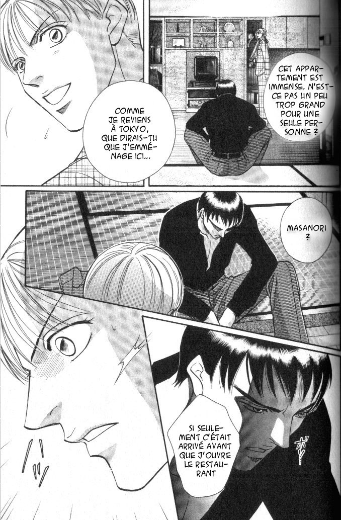 [Nitta Youka] Shin Umaimon Kuwasero! [French] page 84 full