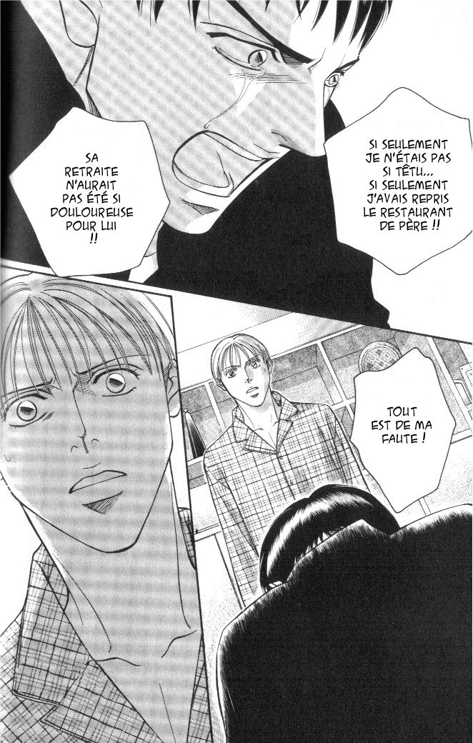 [Nitta Youka] Shin Umaimon Kuwasero! [French] page 85 full