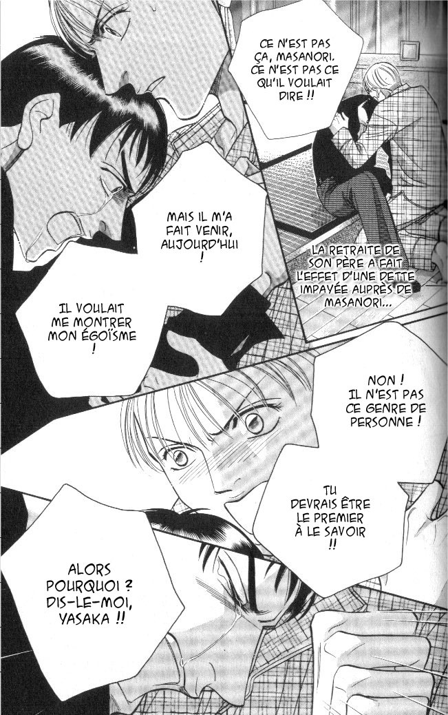 [Nitta Youka] Shin Umaimon Kuwasero! [French] page 86 full