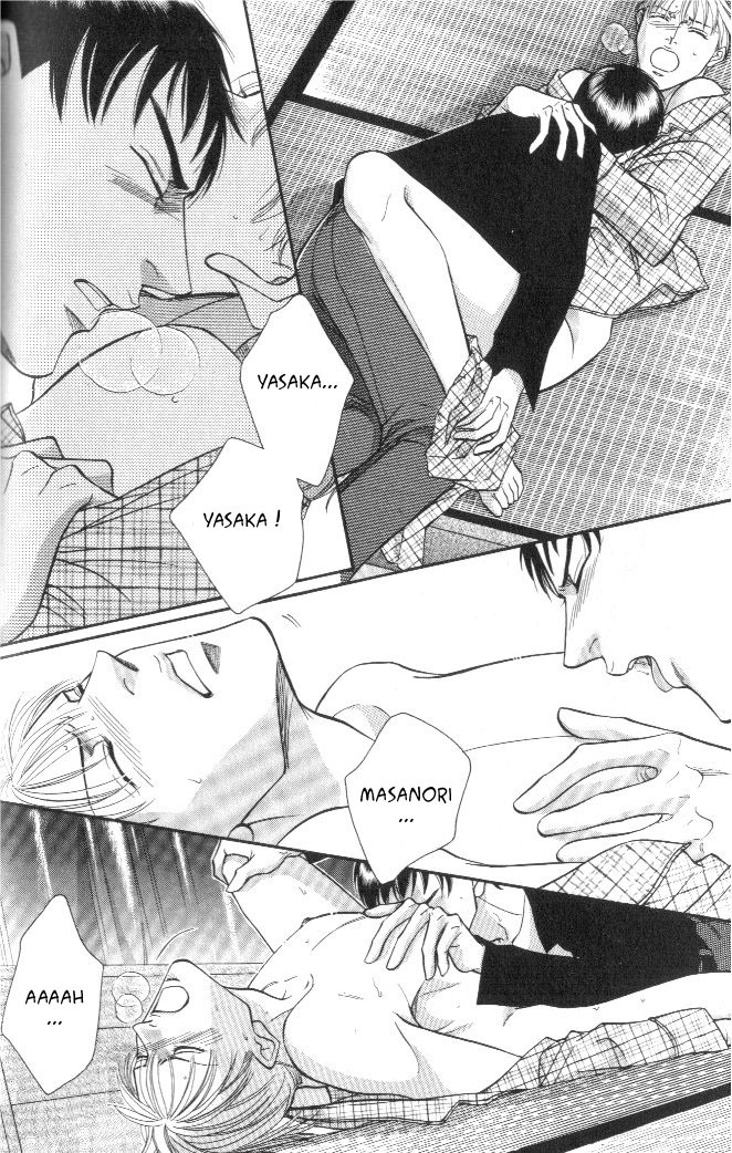 [Nitta Youka] Shin Umaimon Kuwasero! [French] page 89 full