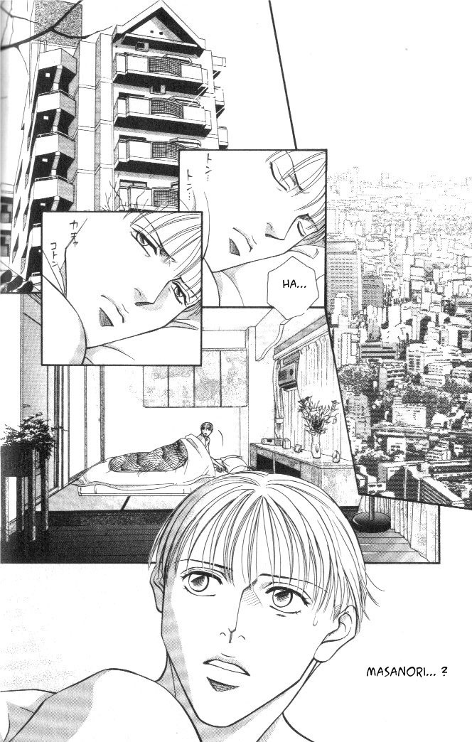 [Nitta Youka] Shin Umaimon Kuwasero! [French] page 95 full