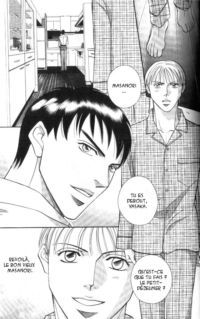 [Nitta Youka] Shin Umaimon Kuwasero! [French] page 96 full
