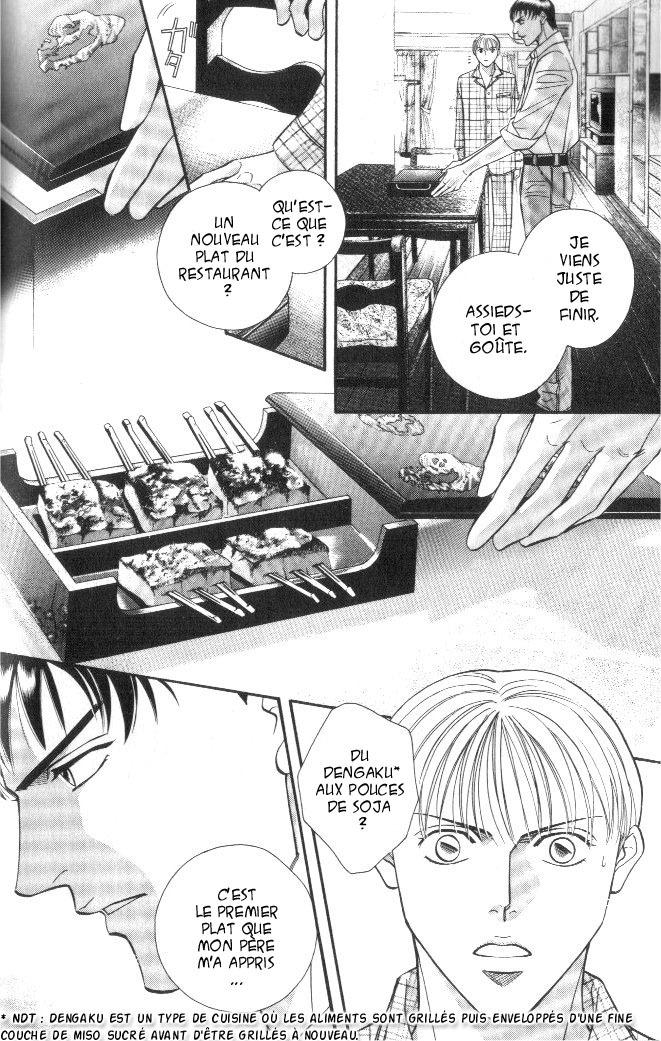 [Nitta Youka] Shin Umaimon Kuwasero! [French] page 97 full