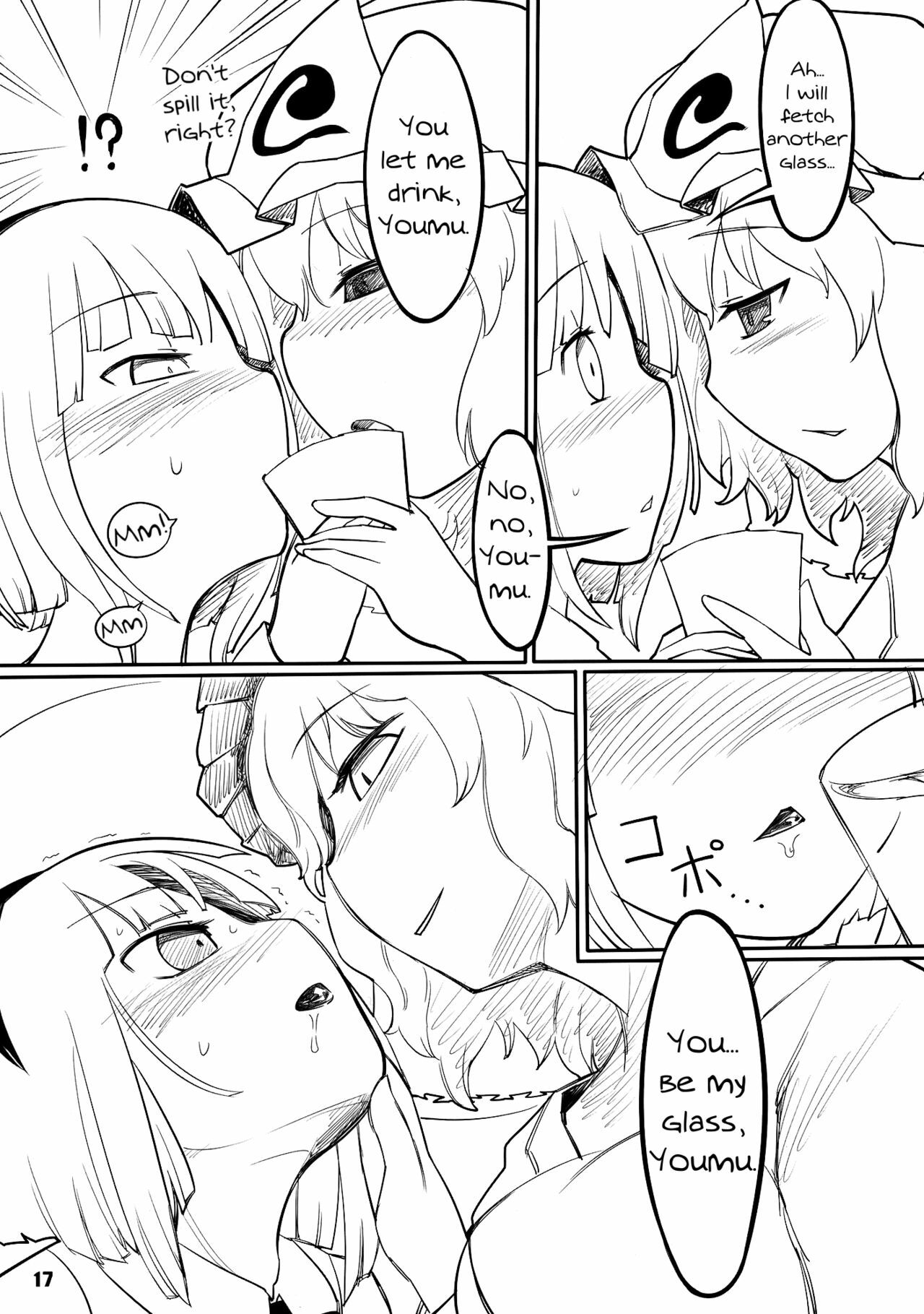 (Yuumei Sakura) [Yashiya (YASSY)] Youmu Kuzushi (Touhou Project) [English] [Wings of Yuri] page 15 full