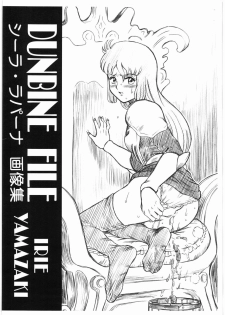 (C75) [Rat Tail (Irie Yamazaki)] DUNBINE FILE Ciela Lapana Gazou shuu (Aura Battler Dunbine)