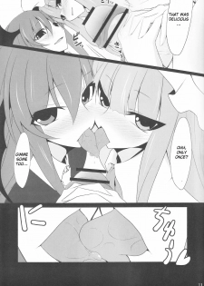 (Reitaisai 7) [Nahabaru (Mae)] Gensoukyou Koushinki Okuchinomikon (Touhou Project) [English] [CGrascal] - page 9