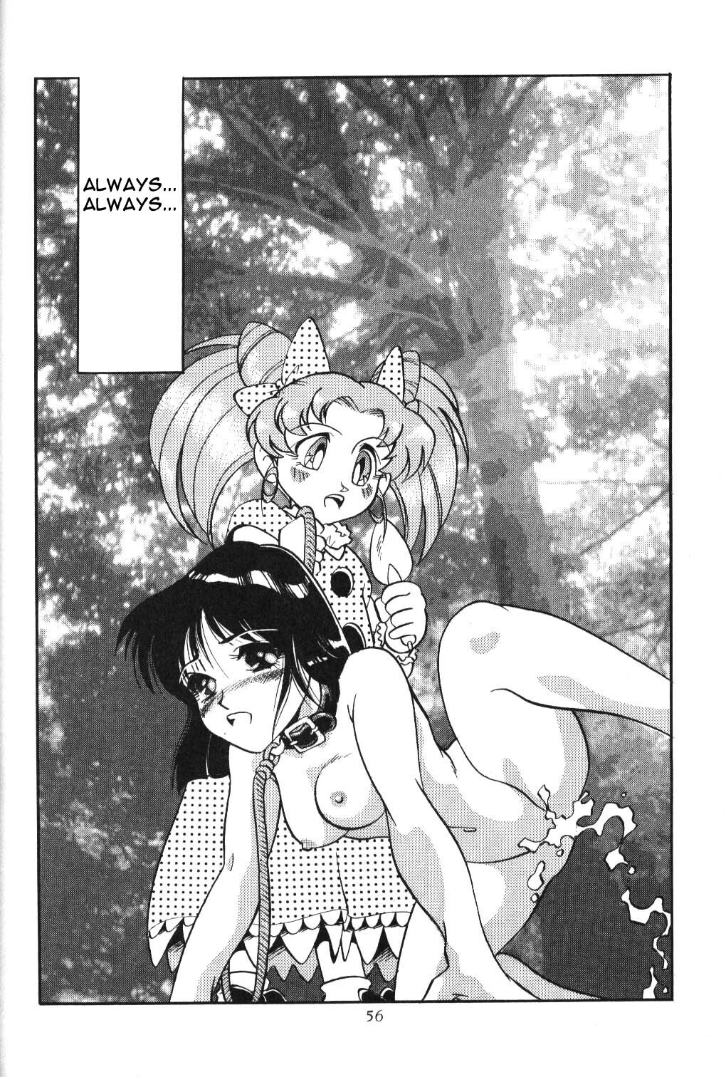 (C51) [Thirty Saver Street 2D Shooting (Various)] Silent Saturn 2 (Bishoujo Senshi Sailor Moon) [English] [aidenke + rookie84] page 54 full