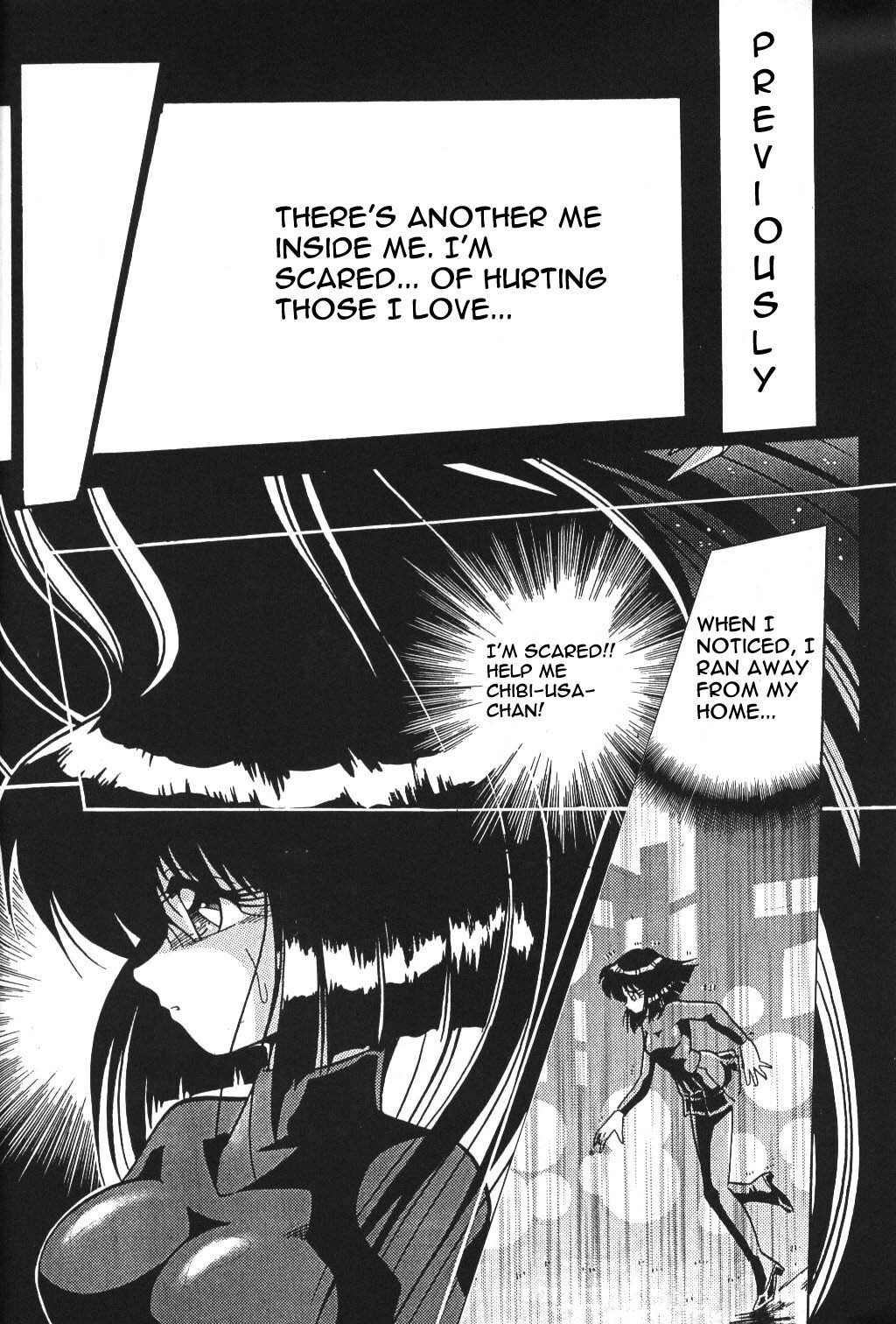 (C51) [Thirty Saver Street 2D Shooting (Various)] Silent Saturn 2 (Bishoujo Senshi Sailor Moon) [English] [aidenke + rookie84] page 6 full