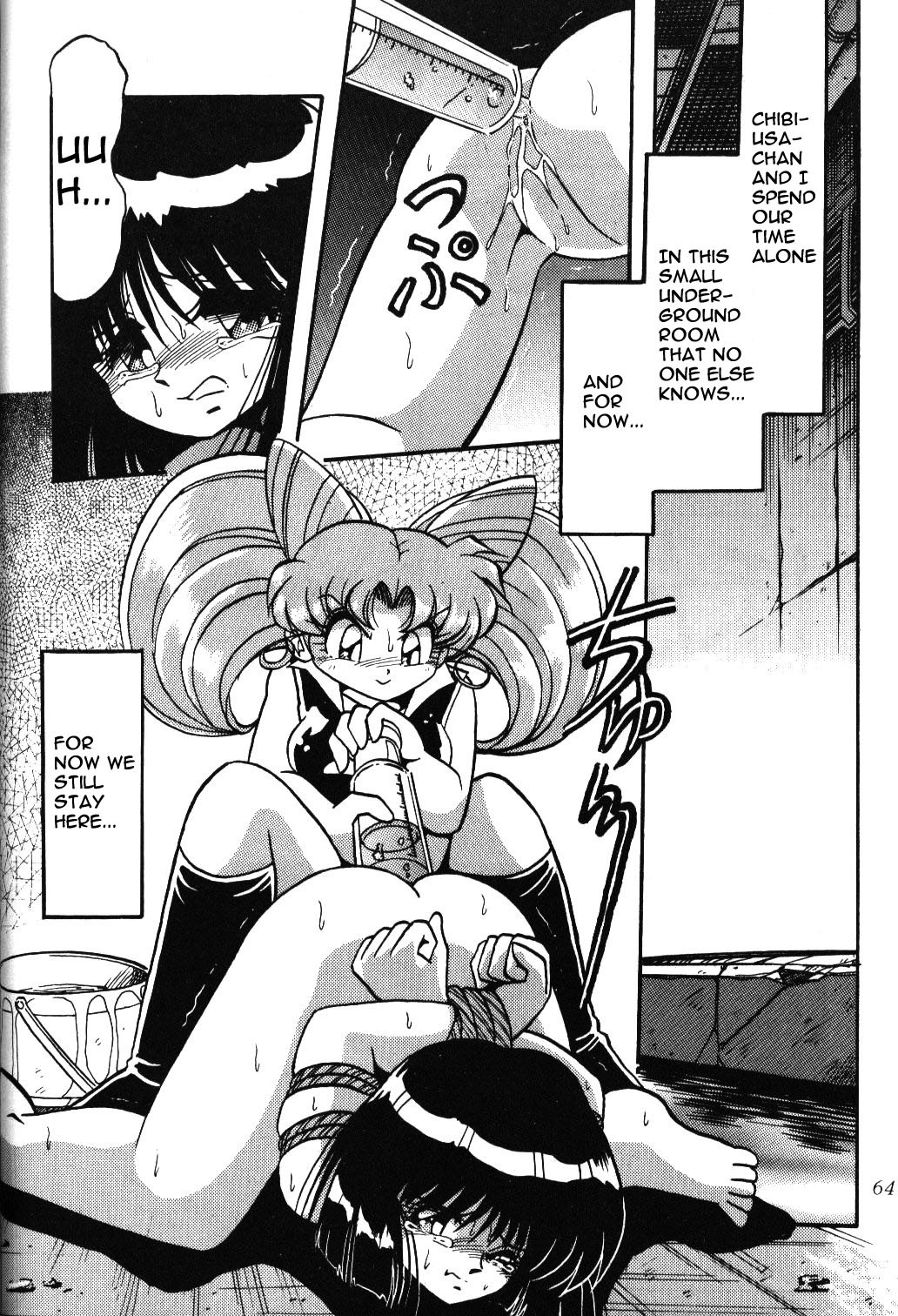 (C51) [Thirty Saver Street 2D Shooting (Various)] Silent Saturn 2 (Bishoujo Senshi Sailor Moon) [English] [aidenke + rookie84] page 62 full