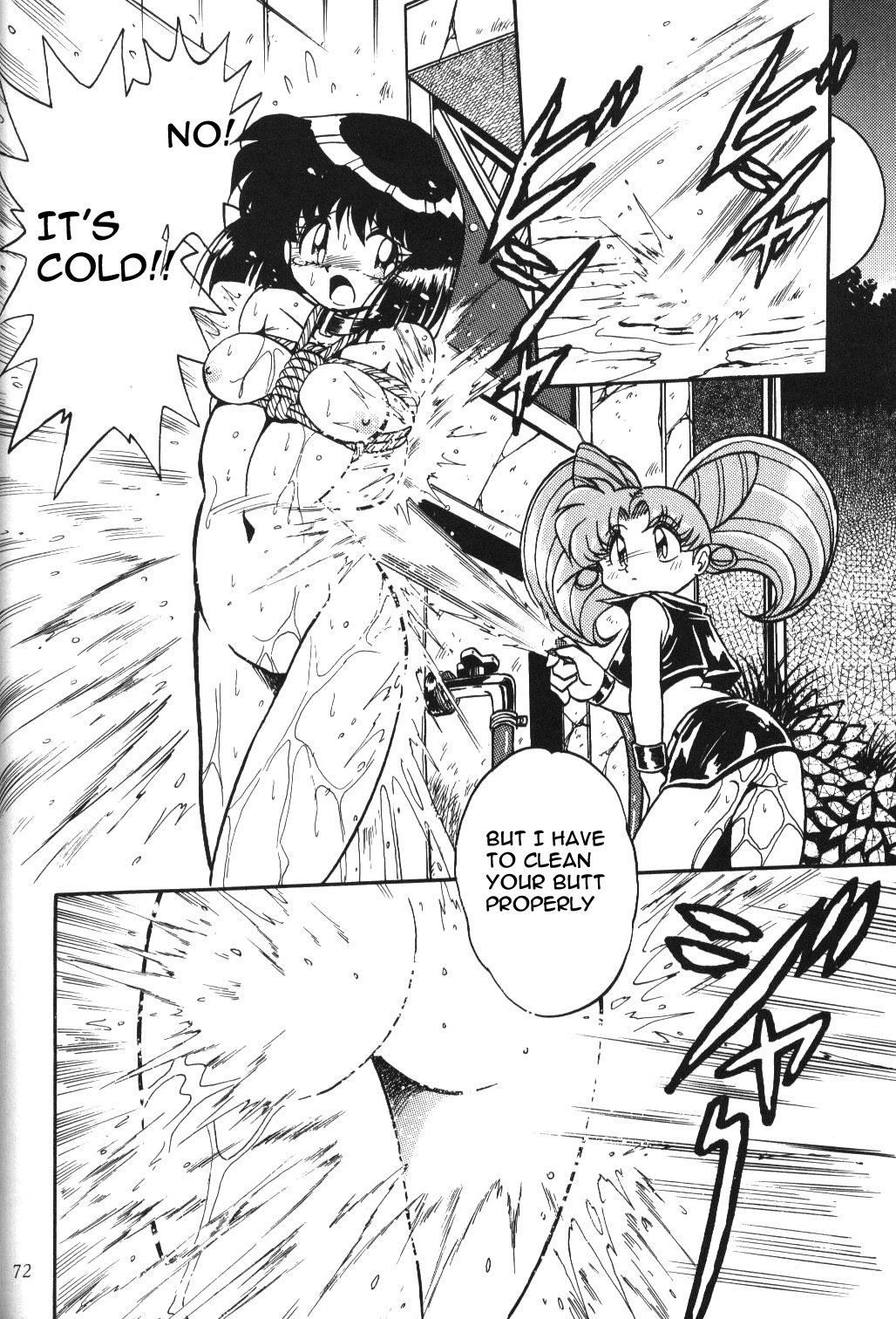 (C51) [Thirty Saver Street 2D Shooting (Various)] Silent Saturn 2 (Bishoujo Senshi Sailor Moon) [English] [aidenke + rookie84] page 70 full