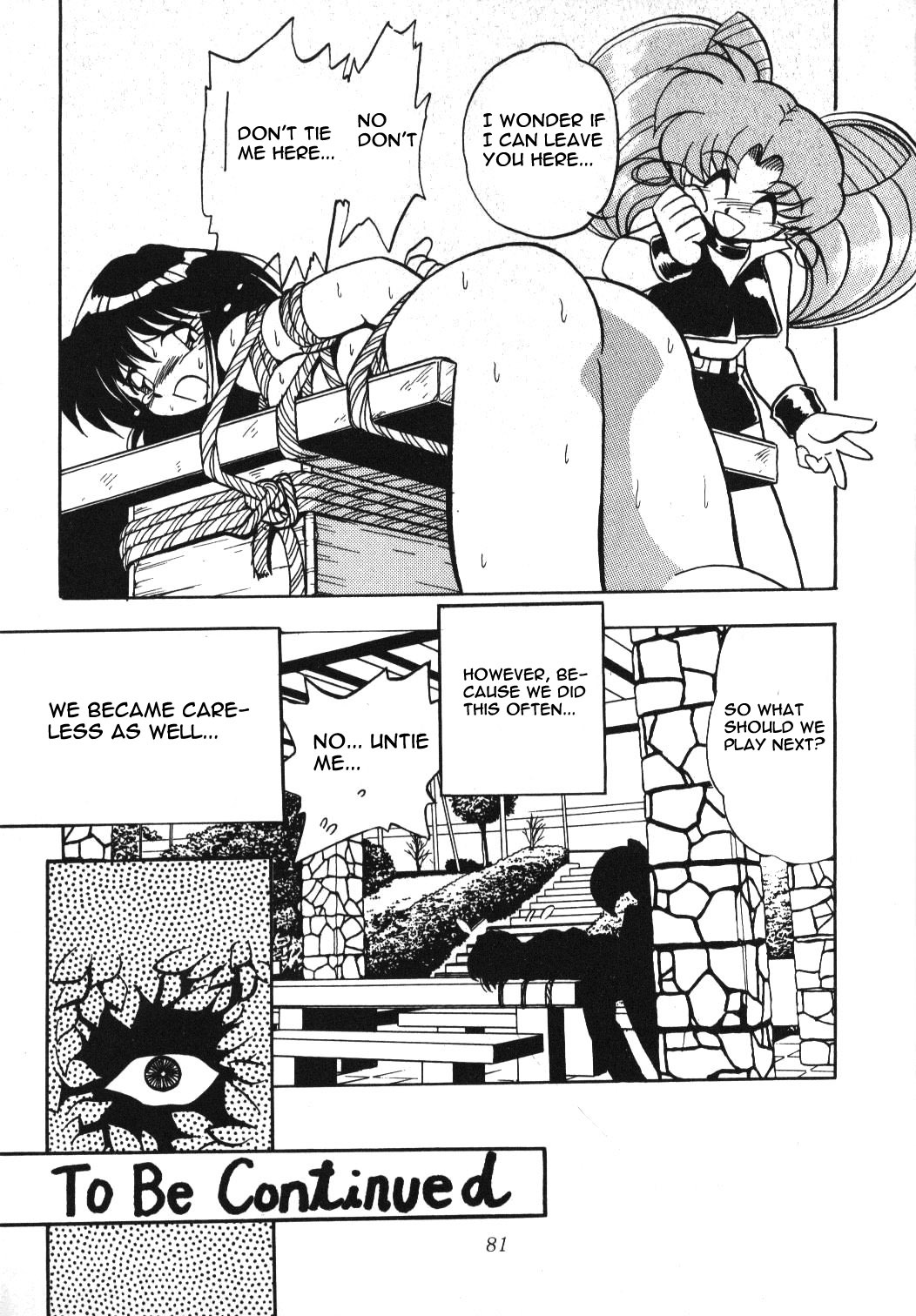 (C51) [Thirty Saver Street 2D Shooting (Various)] Silent Saturn 2 (Bishoujo Senshi Sailor Moon) [English] [aidenke + rookie84] page 79 full