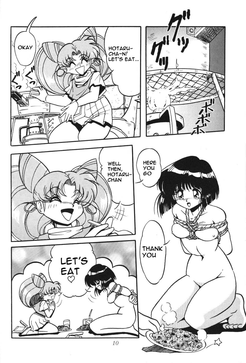 (C51) [Thirty Saver Street 2D Shooting (Various)] Silent Saturn 2 (Bishoujo Senshi Sailor Moon) [English] [aidenke + rookie84] page 8 full