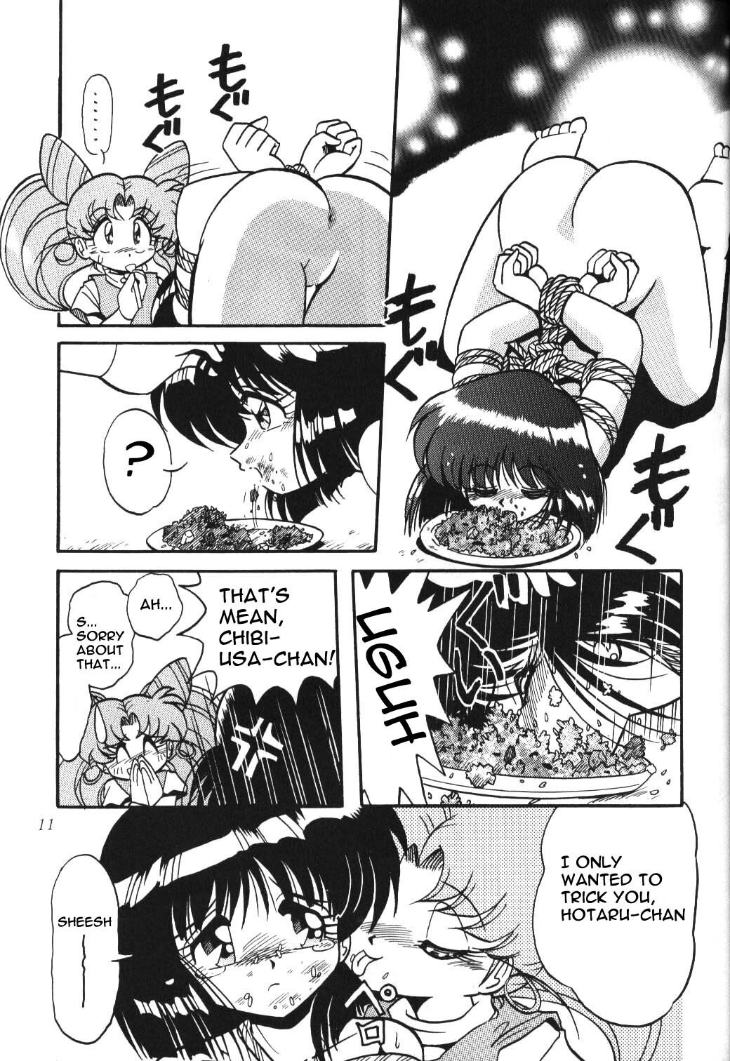 (C51) [Thirty Saver Street 2D Shooting (Various)] Silent Saturn 2 (Bishoujo Senshi Sailor Moon) [English] [aidenke + rookie84] page 9 full