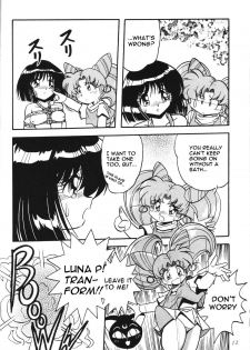 (C51) [Thirty Saver Street 2D Shooting (Various)] Silent Saturn 2 (Bishoujo Senshi Sailor Moon) [English] [aidenke + rookie84] - page 10