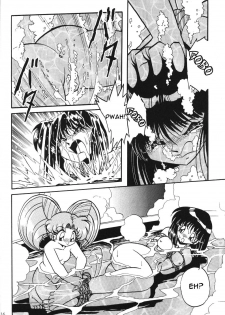 (C51) [Thirty Saver Street 2D Shooting (Various)] Silent Saturn 2 (Bishoujo Senshi Sailor Moon) [English] [aidenke + rookie84] - page 14