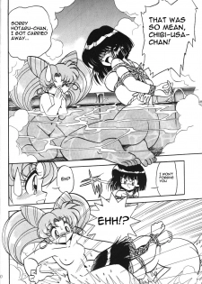 (C51) [Thirty Saver Street 2D Shooting (Various)] Silent Saturn 2 (Bishoujo Senshi Sailor Moon) [English] [aidenke + rookie84] - page 18