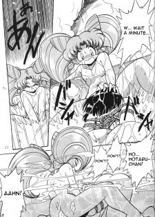 (C51) [Thirty Saver Street 2D Shooting (Various)] Silent Saturn 2 (Bishoujo Senshi Sailor Moon) [English] [aidenke + rookie84] - page 19